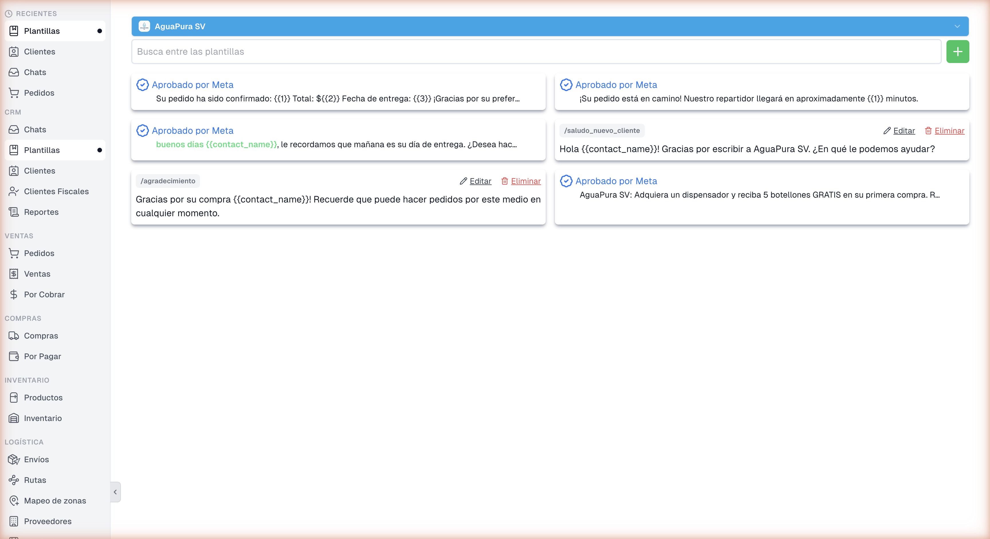 Lista de plantillas de AguaPura SV